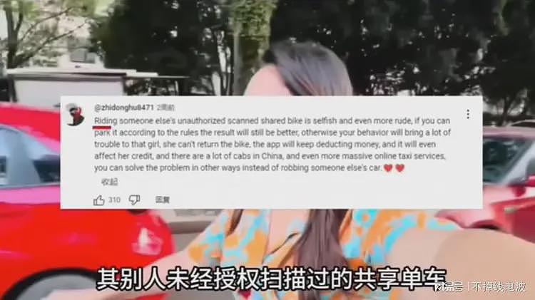 印度“高种姓女网红”被捕，曾到中&巴旅行被疑是间谍，来中国时因低素质被骂（组图） - 4