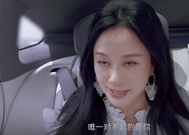离婚后，倪虹洁住上海别墅睡觉不拉窗帘，叹：16岁儿子从不联系我（组图） - 5