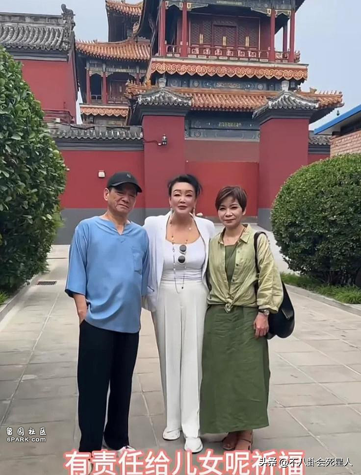 马筱梅疑有孕，张兰讲话有深意，S家人财两空（组图） - 4