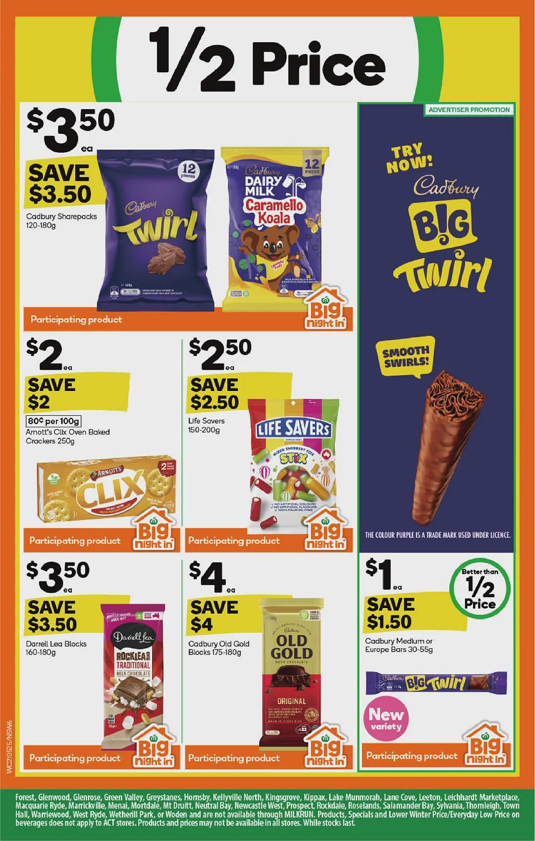 本周最新！澳洲各大超商特价商品一网打尽，大批好物骨折破半价！WWS、Coles、Aldi、UMall…（组图） - 6