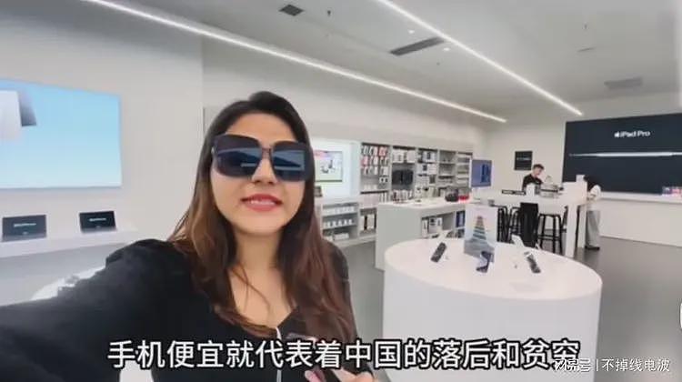 印度“高种姓女网红”被捕，曾到中&巴旅行被疑是间谍，来中国时因低素质被骂（组图） - 3