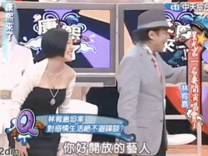 为了邓紫棋怒怼网友，已婚的他真是绝世好前任啊（组图） - 10