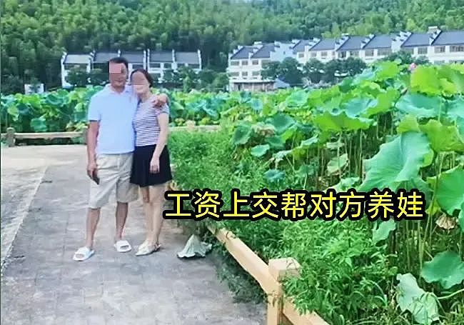 老公从垃圾桶发现妻子劈腿带情夫回家，证据面前妻子狡辩把网友气笑了（组图） - 2