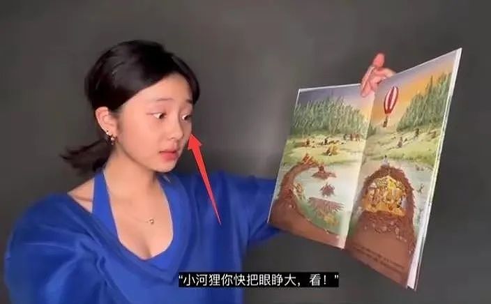 18岁黄多多正式官宣出道，内娱所有小花瑟瑟发抖（组图） - 12