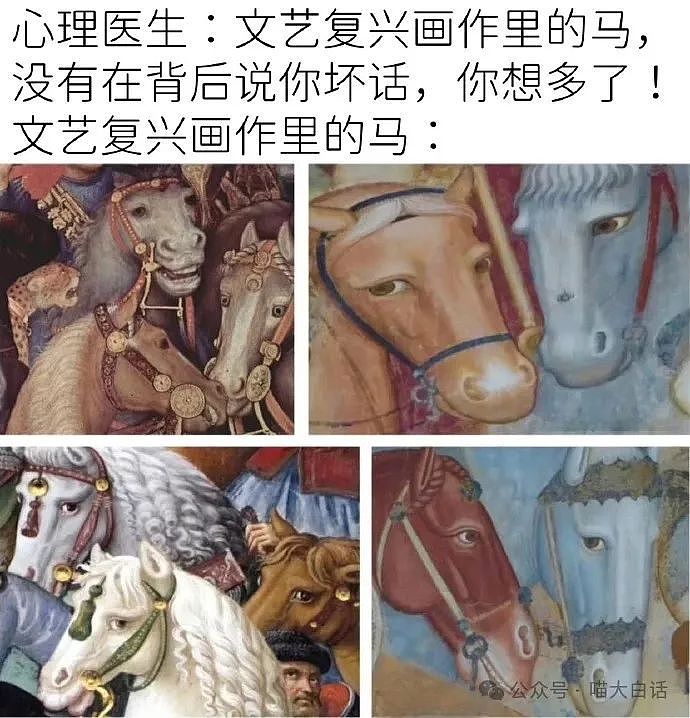 【爆笑】“千万别随便在网上发表煽情话......”哈哈哈哈哈人类一旦谈起屎尿屁就滔滔不绝了（组图） - 46