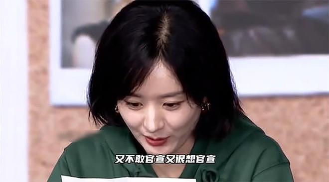 被曝恋情后，赵丽颖选择沉默，更多暧昧细节被扒（组图） - 12