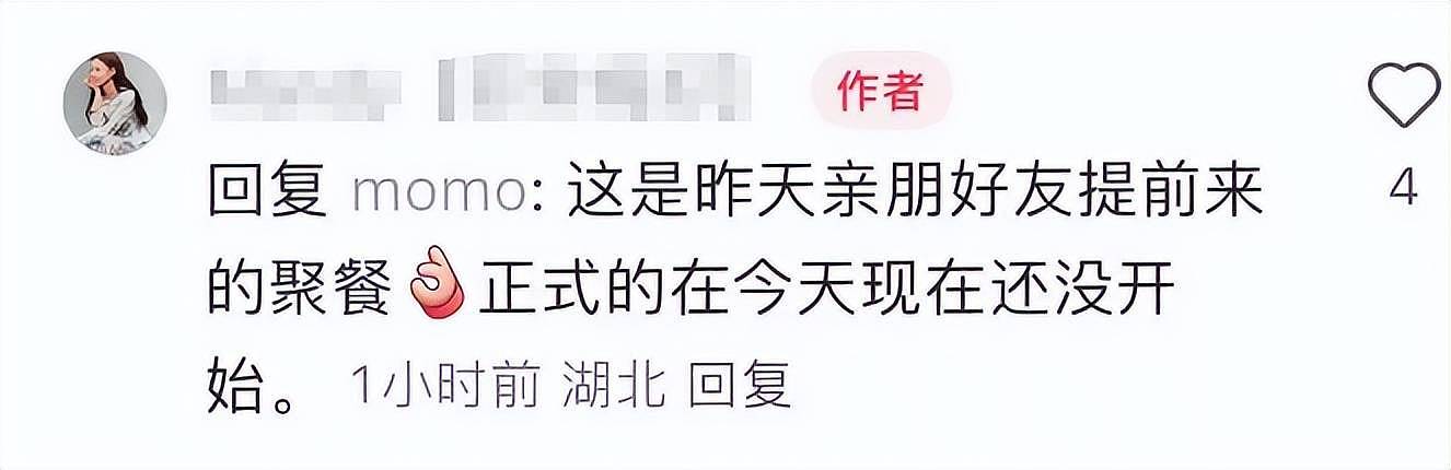汪小菲马筱梅大婚！婚礼主张低调简约，汪小菲挨桌敬酒，现场画面曝光（组图） - 9