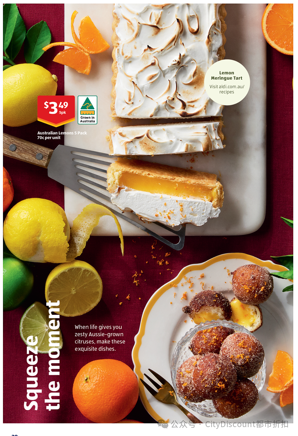 必须睡得香！【Aldi】5月21日起特价品及本期特价食品（组图） - 13