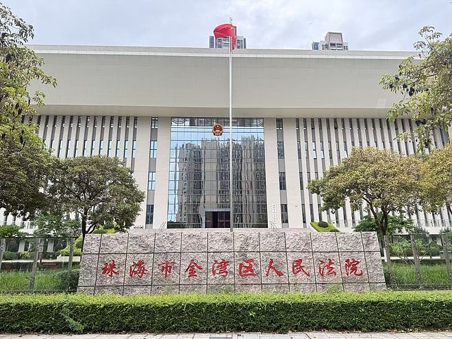 男子生产的螺母被认定枪支散件,检方建议量刑10年以上(组图) - 4