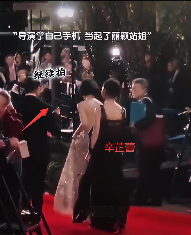 被曝恋情后，赵丽颖选择沉默，更多暧昧细节被扒（组图） - 9