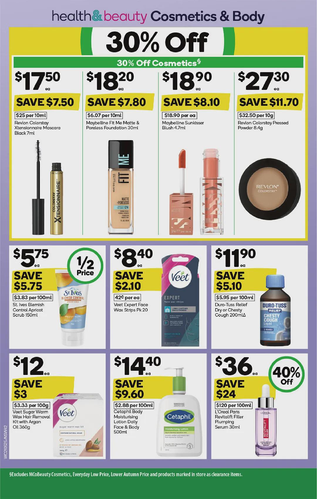 本周最新！澳洲各大超商特价商品一网打尽，大批好物骨折破半价！WWS、Coles、Aldi、UMall…（组图） - 40
