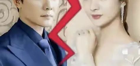 赵丽颖新男友是du咖？前夫不允许她看儿子了（组图） - 3