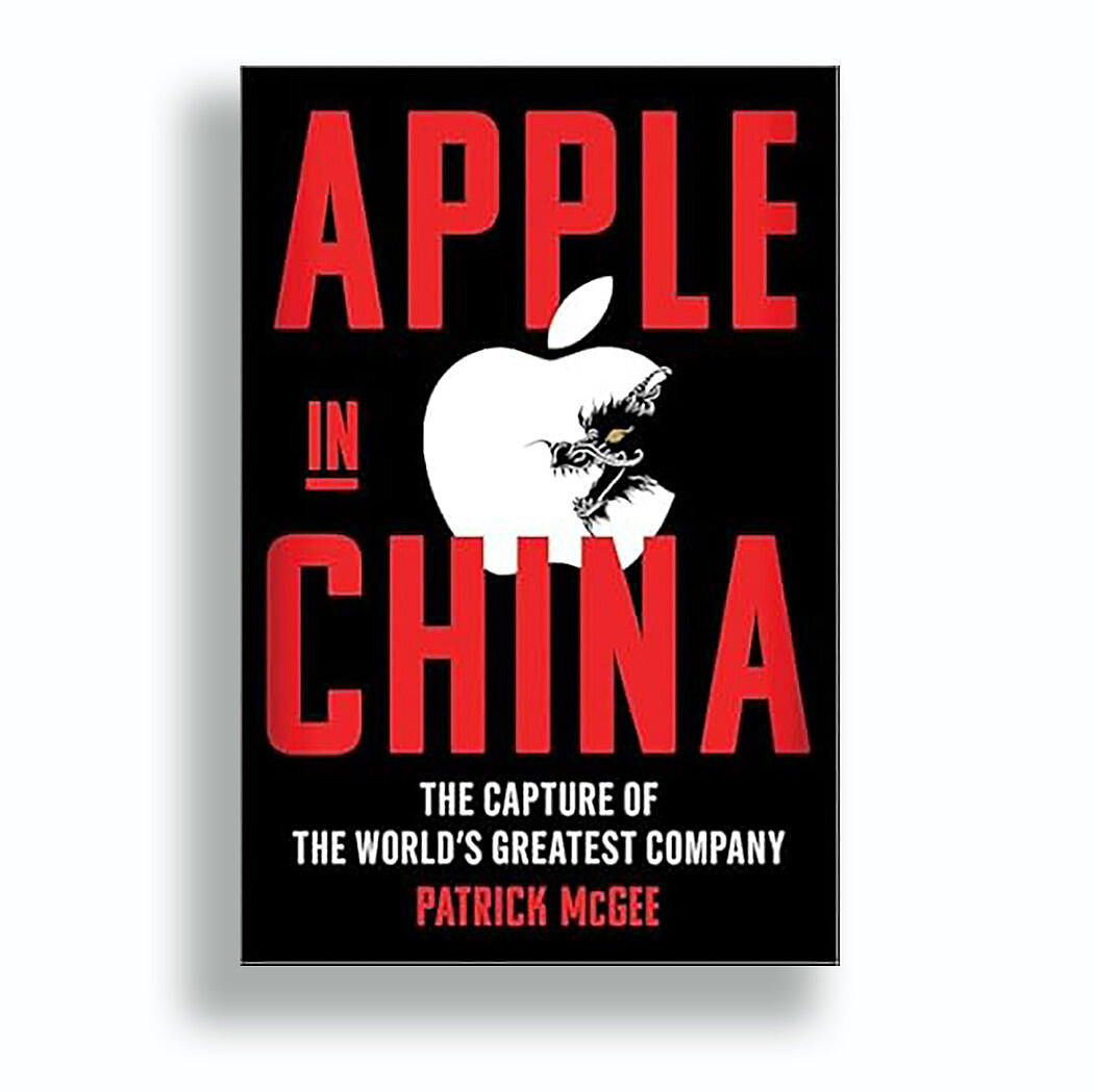 《苹果在中国》：令世界不安的“联姻”（组图） - 2