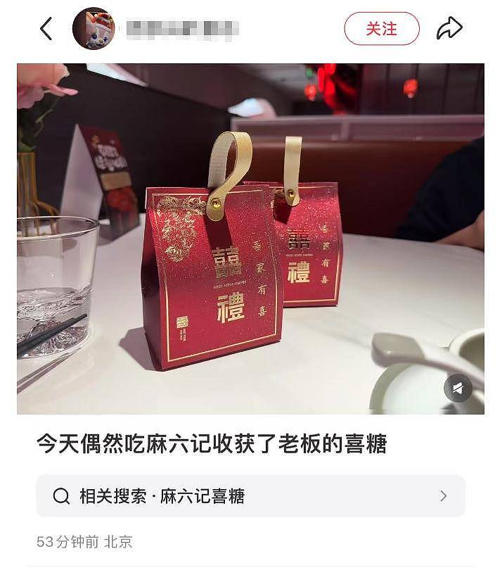 汪小菲二婚太隆重！高清婚纱照首曝光，两人牵手碰鼻好恩爱（组图） - 12