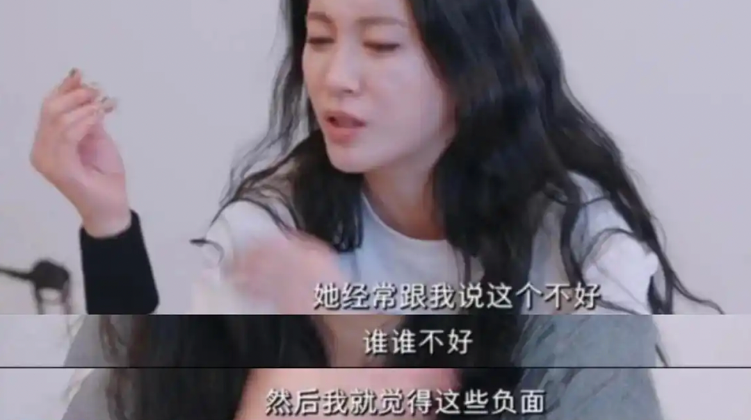 女明星“窒息式”母女关系冲上热搜：为什么养出懂事的女儿是一种悲哀？（组图） - 6
