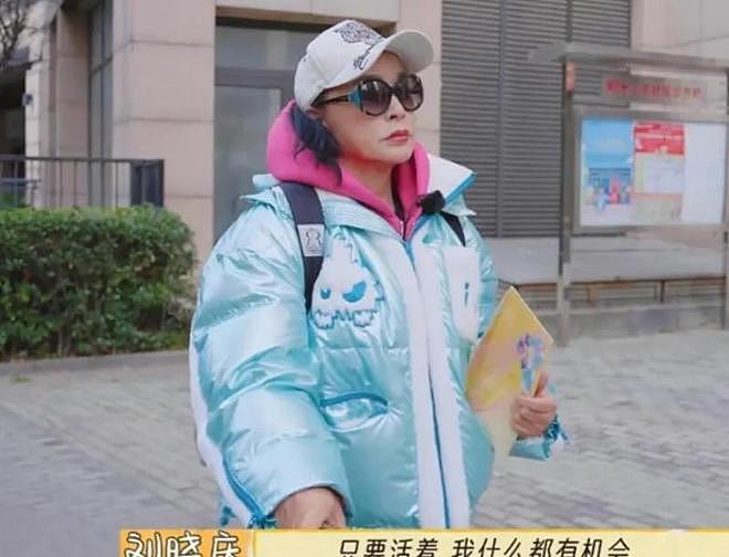 74岁刘晓庆否认偷漏税,被传百亿身家背后是无儿无女,养老钱被偷(组图) - 10