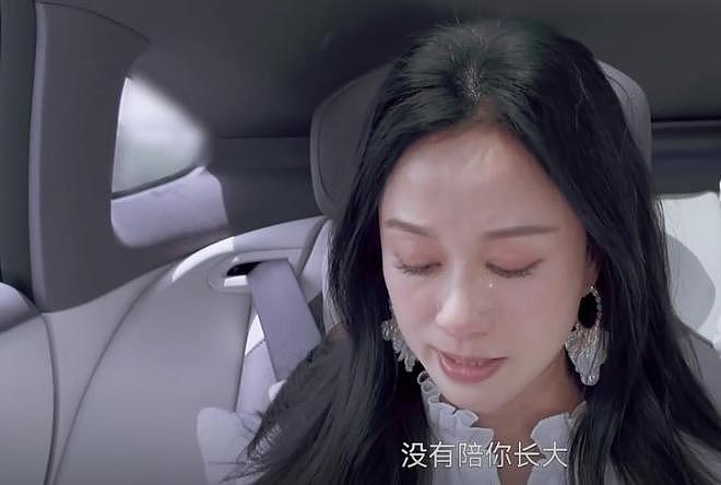 离婚后，倪虹洁住上海别墅睡觉不拉窗帘，叹：16岁儿子从不联系我（组图） - 6