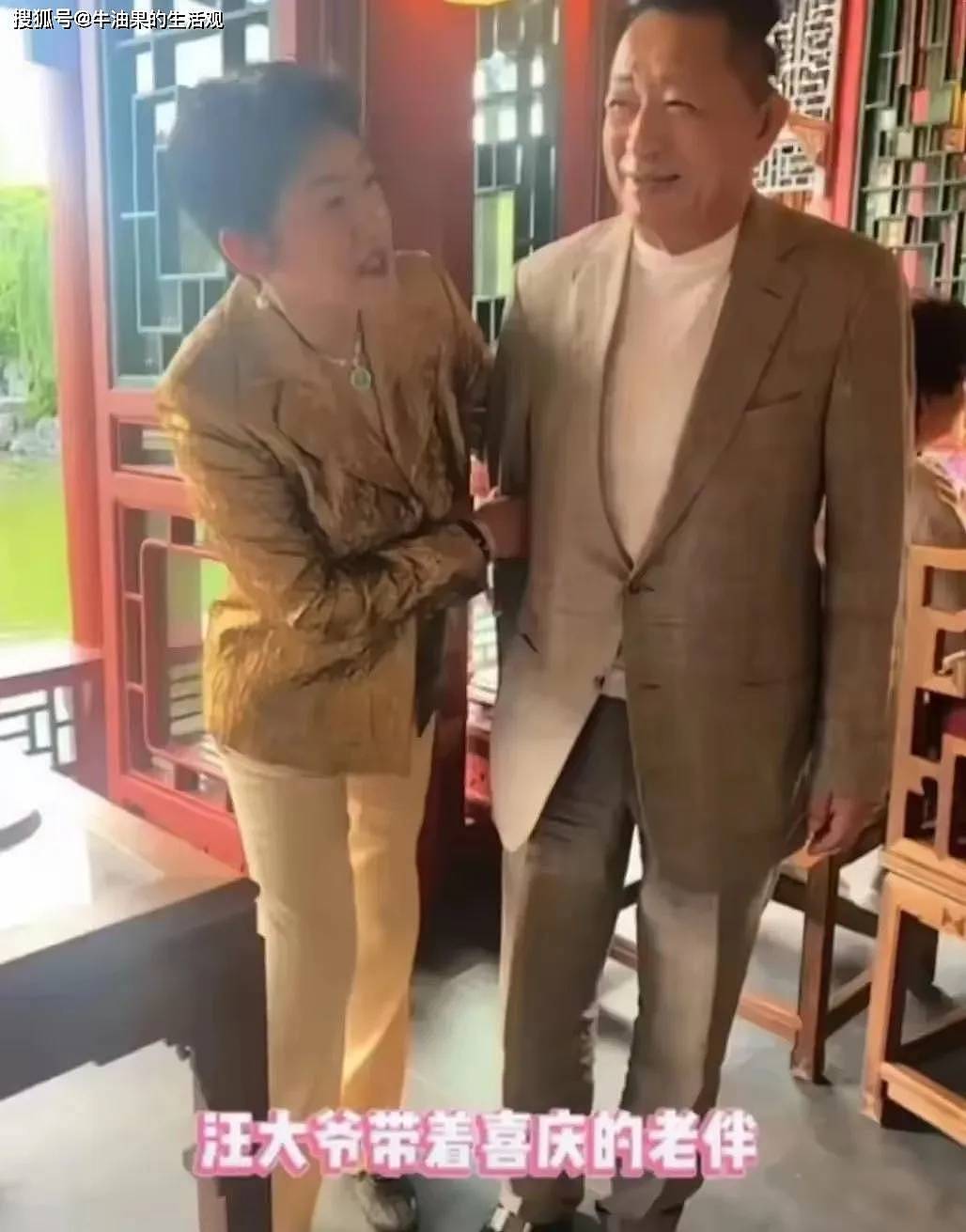 汪小菲在婚礼上哭了！连说两句我愿意，儿女缺席（组图） - 9