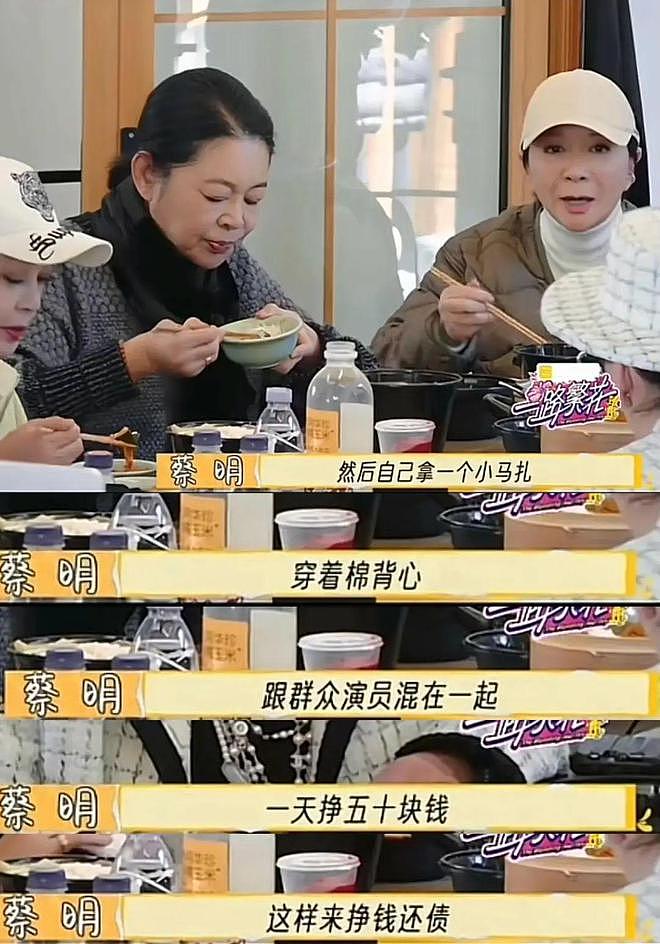 74岁刘晓庆否认偷漏税,被传百亿身家背后是无儿无女,养老钱被偷(组图) - 9