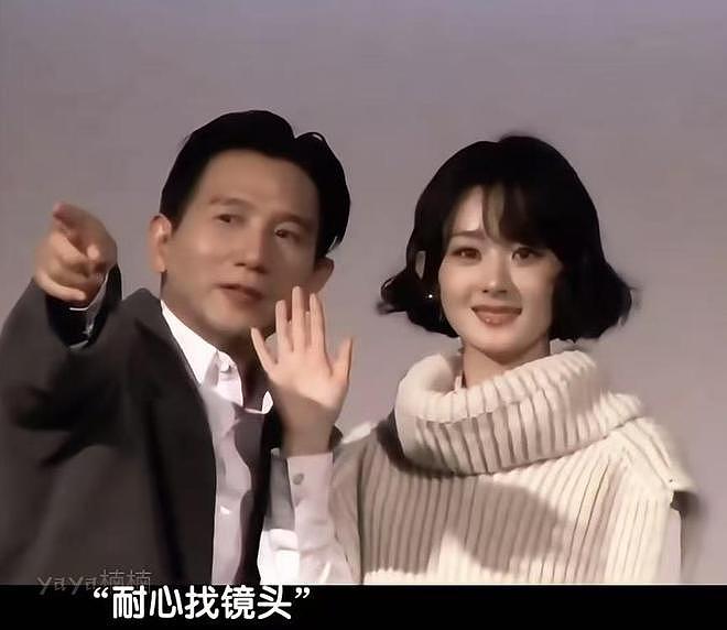 被曝恋情后，赵丽颖选择沉默，更多暧昧细节被扒（组图） - 7