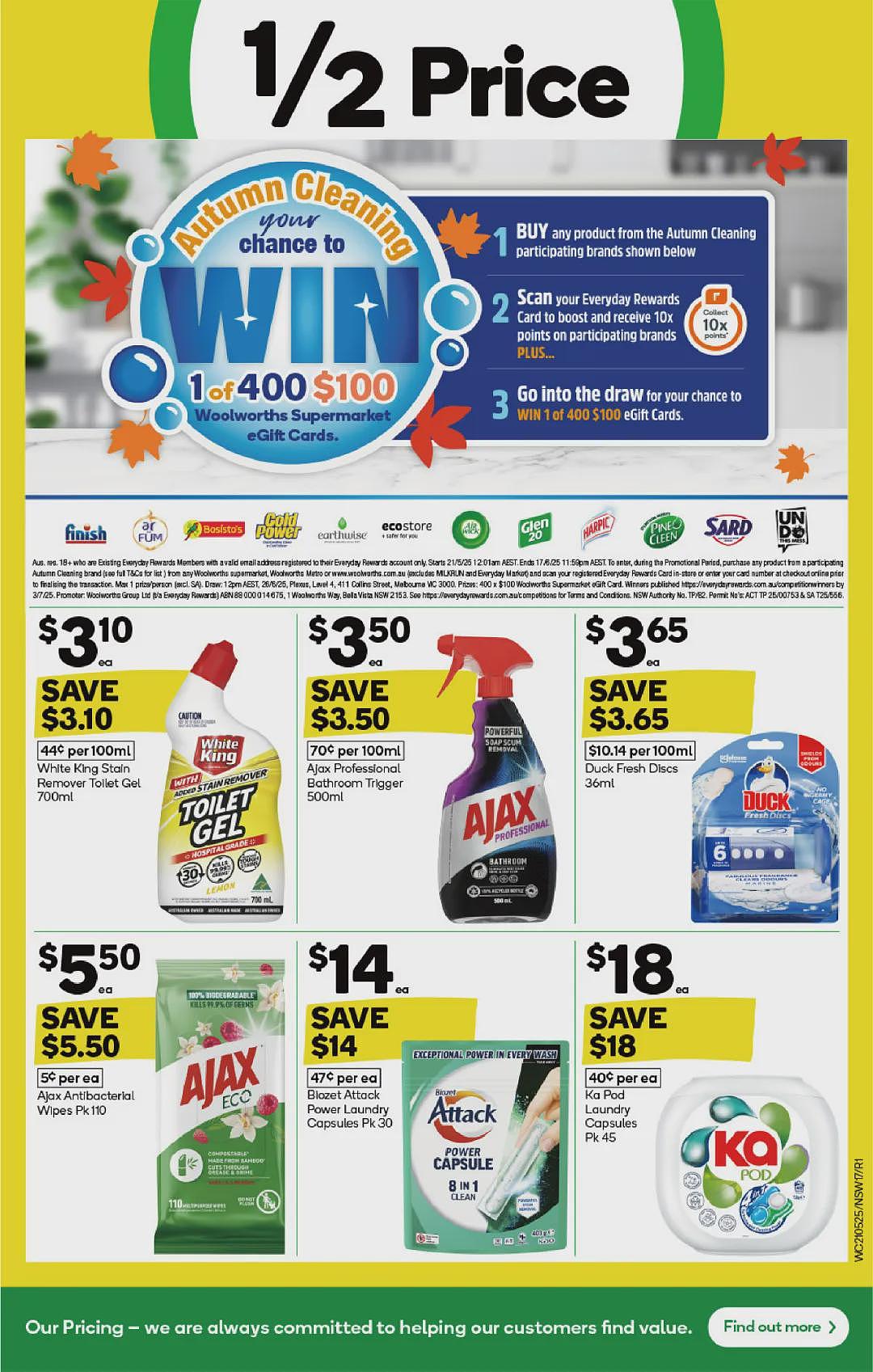 本周最新！澳洲各大超商特价商品一网打尽，大批好物骨折破半价！WWS、Coles、Aldi、UMall…（组图） - 17