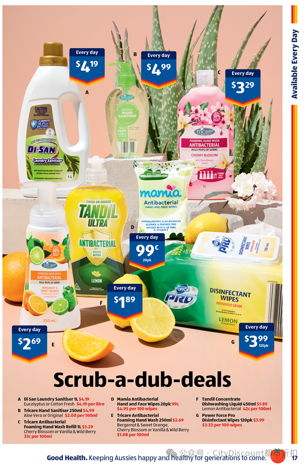 必须睡得香！【Aldi】5月21日起特价品及本期特价食品（组图） - 10