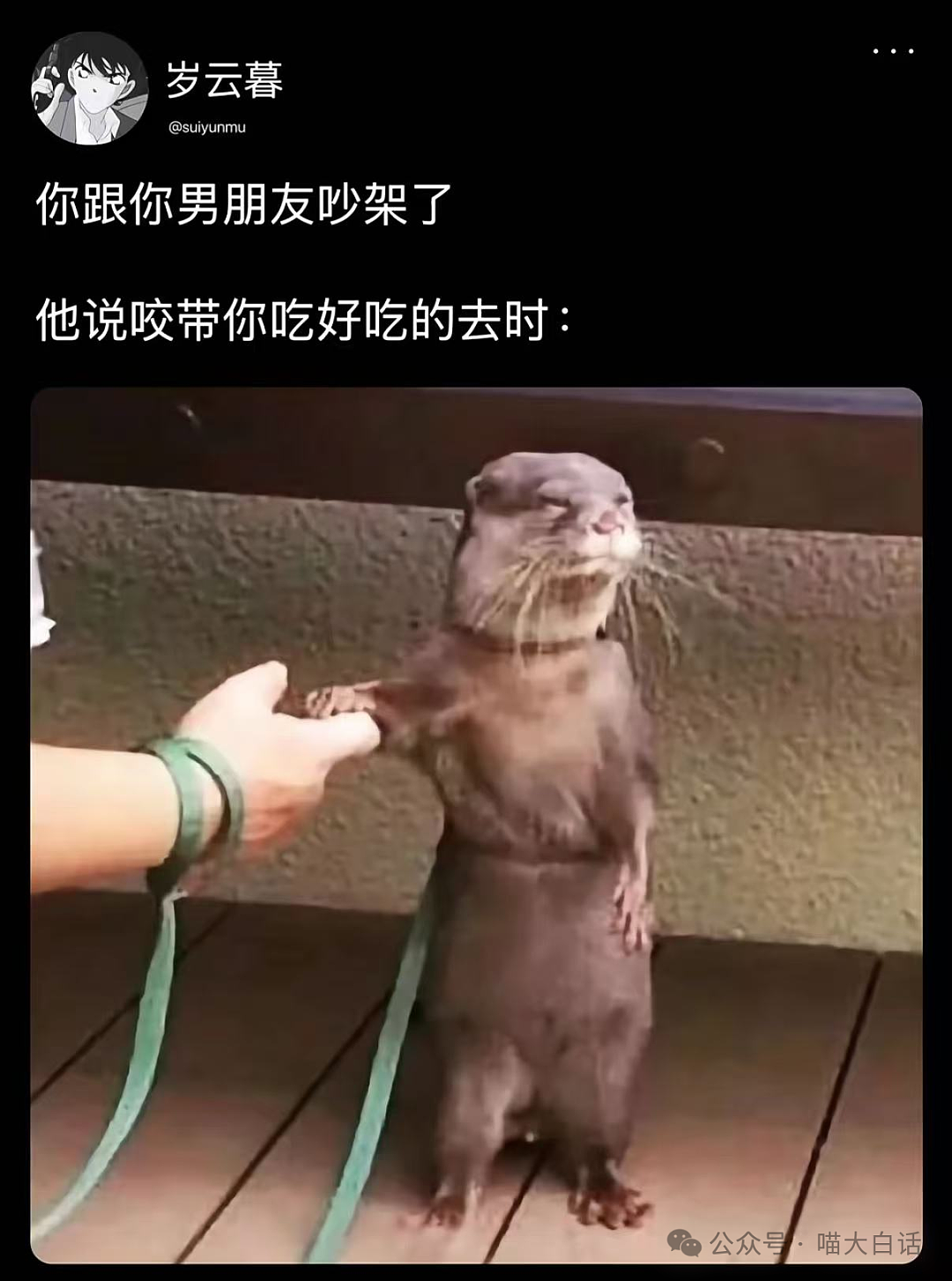 【爆笑】“为什么二手不能出给小学生？”哈哈哈哈哈被小孩的反应笑晕了（组图） - 70