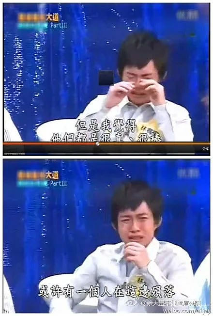 为了邓紫棋怒怼网友，已婚的他真是绝世好前任啊（组图） - 24