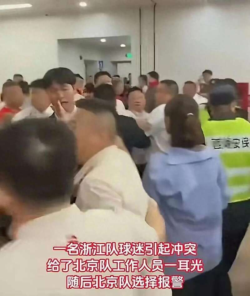 干起来了!CBA总决赛爆严重冲突,官方通报(视频/组图) - 8