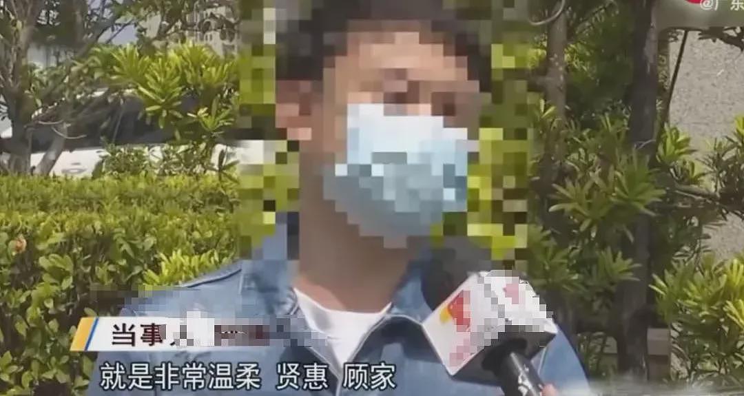 老公从垃圾桶发现妻子劈腿带情夫回家，证据面前妻子狡辩把网友气笑了（组图） - 11