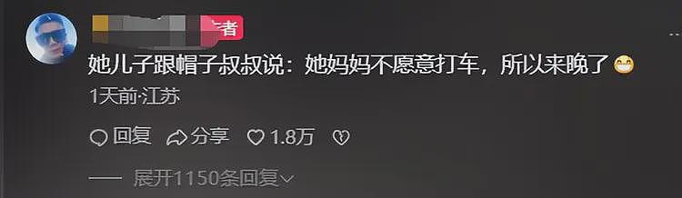 母子大闹机场后续：儿子错过考公崩溃，机场冷漠回应，原因太可笑（组图） - 11
