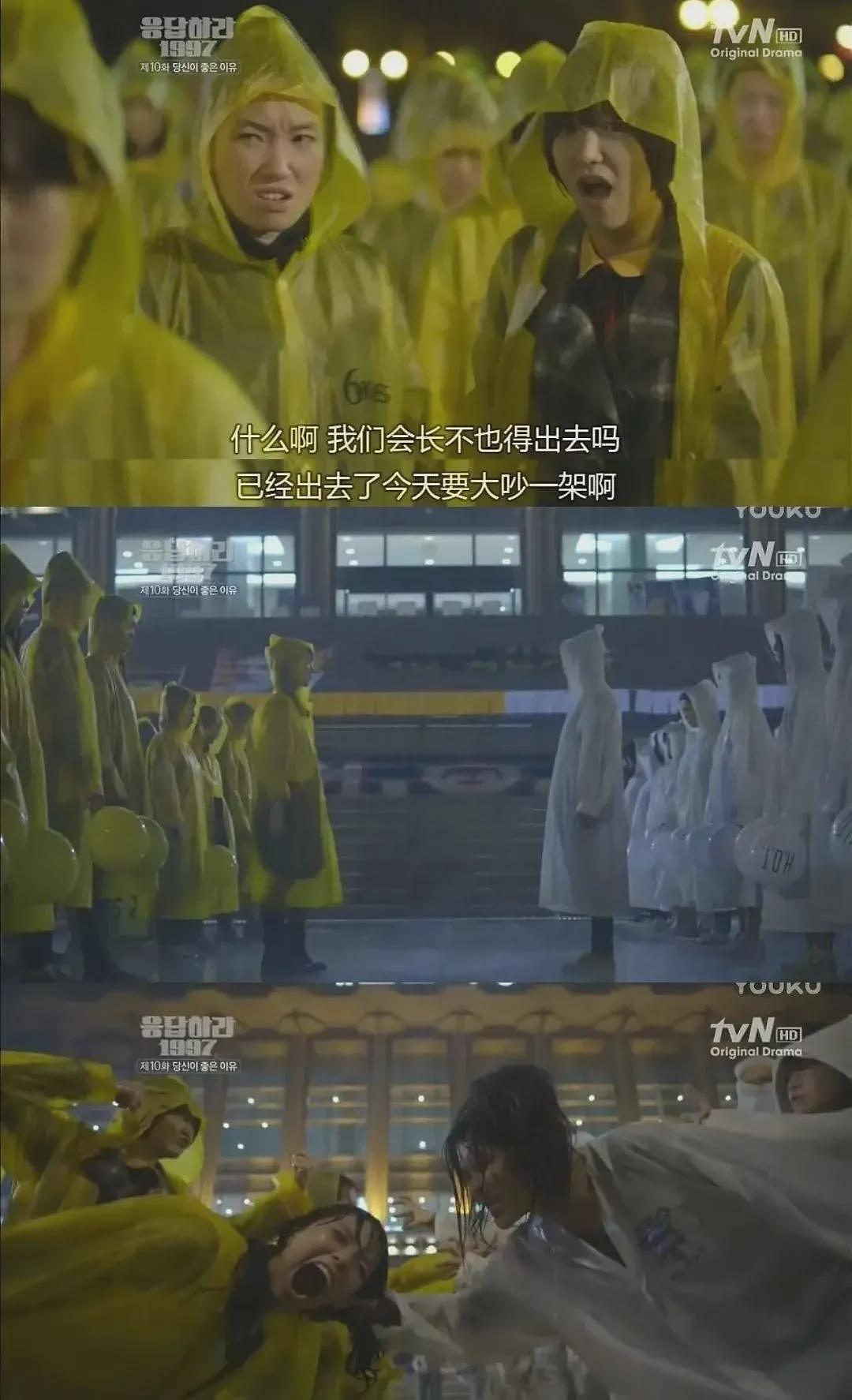 归国四子10周年：偶像失灵，流量反噬....（组图） - 3