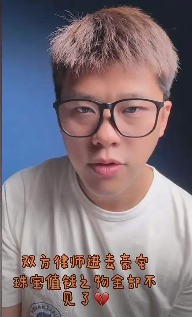 S妈越来越过分!未来遗产不给大S孩子,还要求汪小菲卖车给钱(组图) - 6