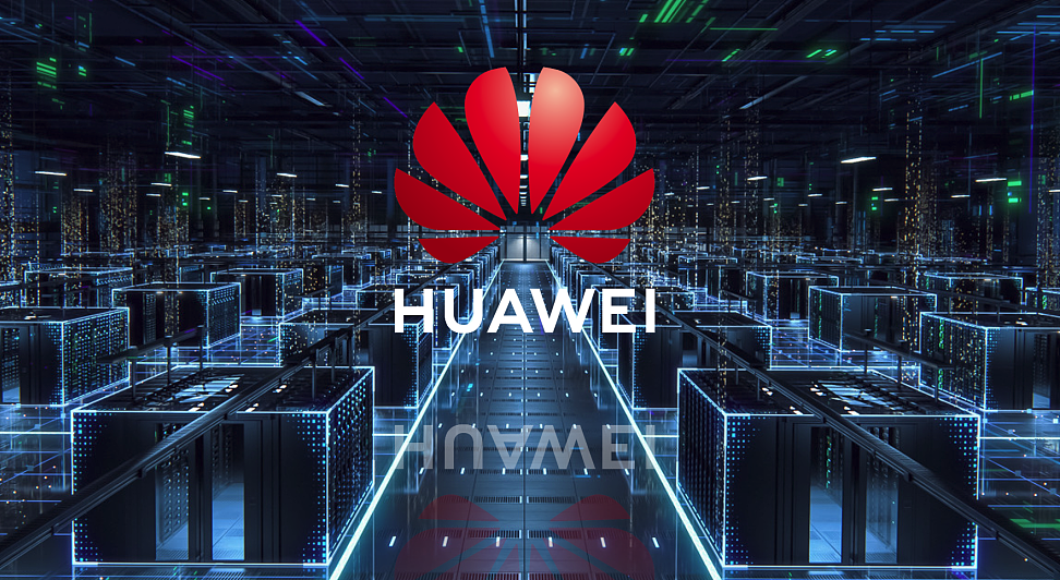 国产AI算力标杆，华为+DeepSeek跑出中国速度！（组图） - 1