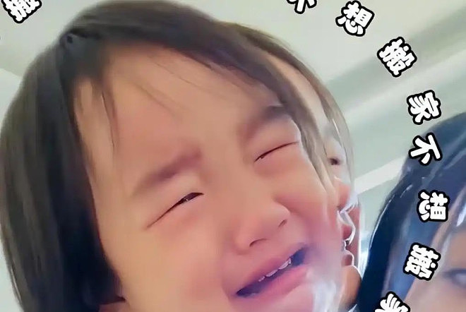 李亚鹏惨出新高度:旧床破屋,女儿哭到崩溃(组图) - 1