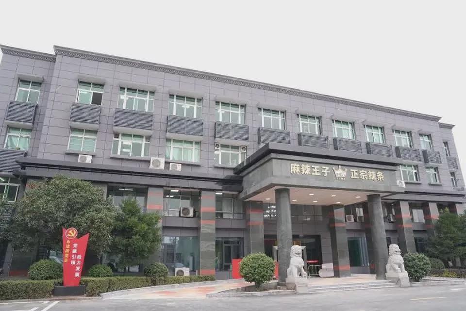 我“被瞒亿万家产20年”，想接班要先卖3亿（组图） - 2