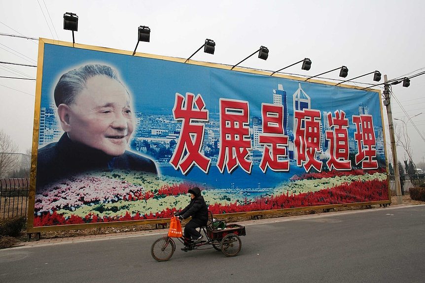 分析：中国主导稀土生态令美国处于弱势，澳洲提议建立国家储备（组图） - 2
