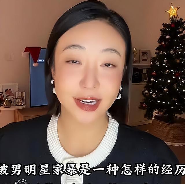 离大谱！演员姜尘为黄杨钿甜发声，怒怼国人仇富心理重，充满嫉妒（组图） - 3