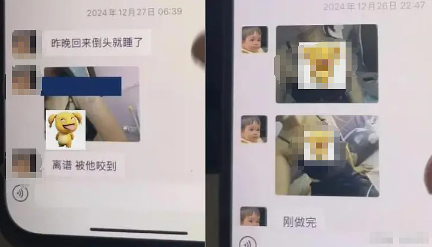 炸裂！29岁女老师被举报婚内出轨多人，大量私密照曝光，聊天记录称“被喂饱了”“腰疼得起不来”（组图） - 7