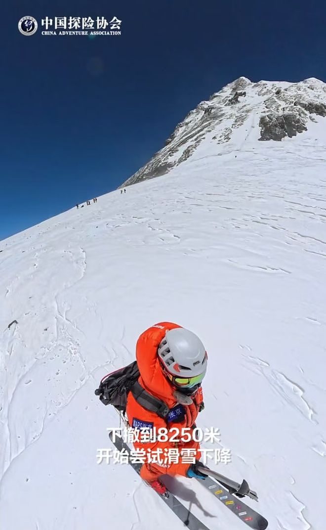 张京成首位珠峰滑雪下降的中国人，中国探险协会：第一次曾滑坠300多米并昏迷（组图） - 3