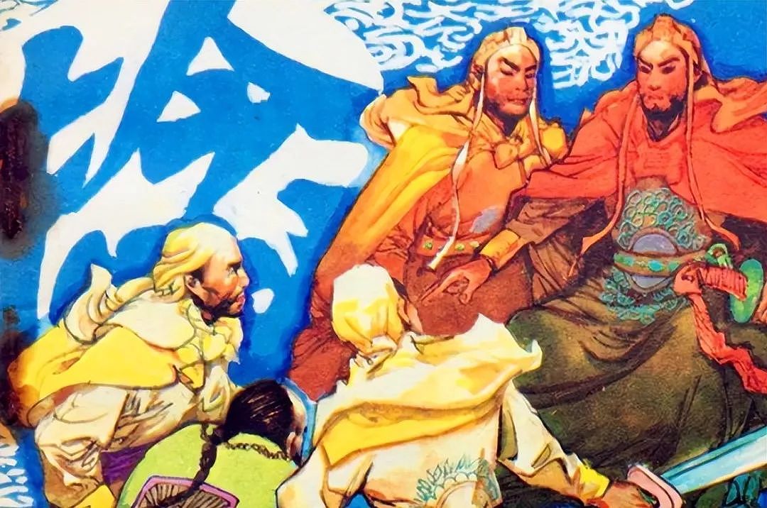 历史上死的最惨烈的武将,老婆和儿子被活剐,自己又被凌迟处死(组图) - 5