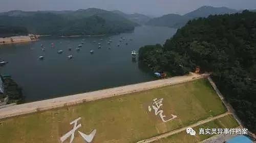 真相太恐怖！广西南宁十大真实灵异事件全纪录（组图） - 1