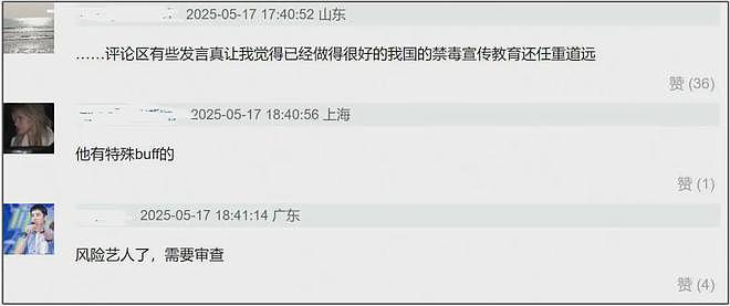 赵丽颖赵德胤坚持二搭？新片题材曝光又拍缅甸，男方力推女友转型（组图） - 13