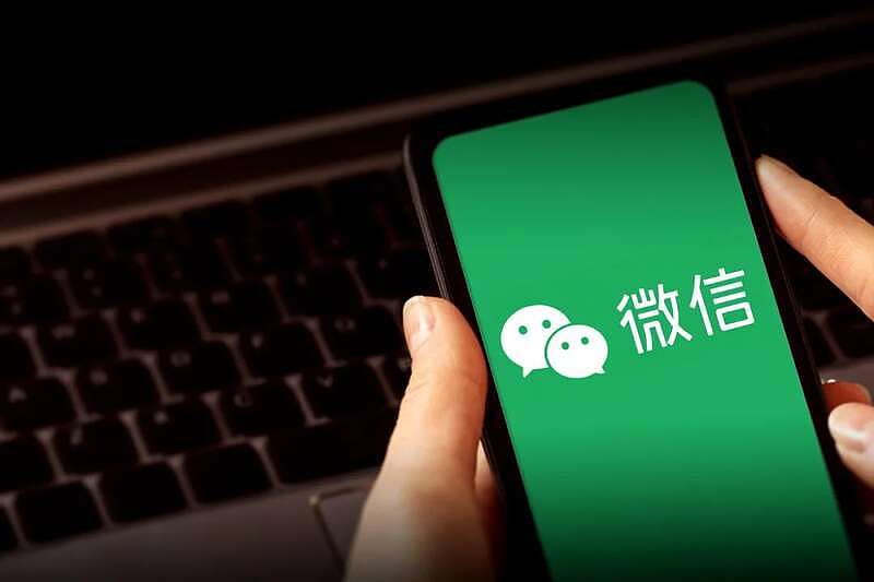 腾讯宣布QQ浏览器全面升级为“AI浏览器”(组图) - 3