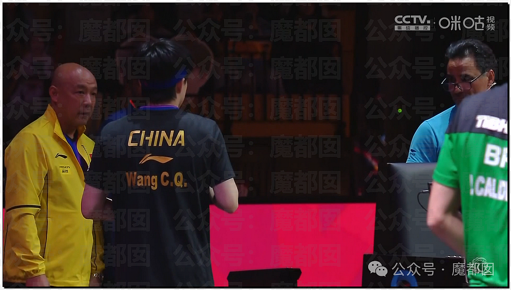 全网震怒！多哈世乒赛王楚钦球拍胶皮赛前竟被撕开，国际乒联回应（视频/组图） - 34