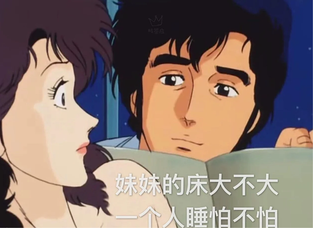 华人男星多次性侵15岁少女致其染性病，被判40个月！网友：为啥没打鞭？（组图） - 7