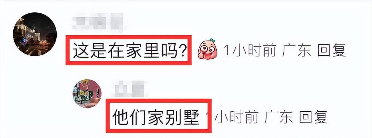 汪小菲婚房首曝光！院子超大装修豪华，烤全羊...（组图） - 7