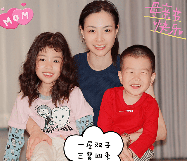 吴敏霞庆结婚8周年，老公不仅帅面相越来越靠谱，儿女双全好幸福（组图） - 10