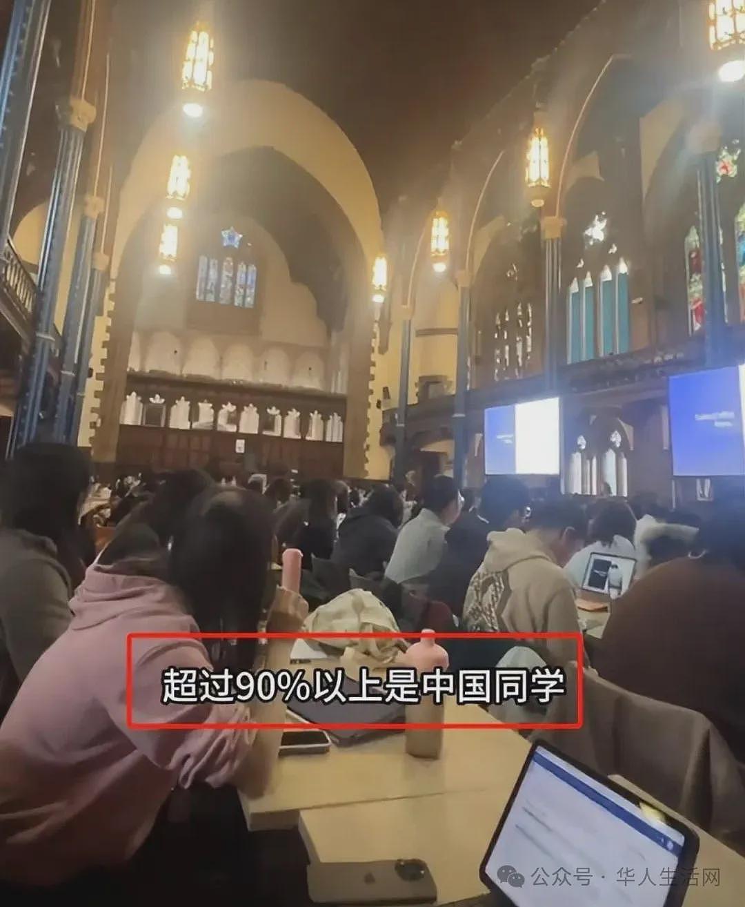 华人妹子吐槽:花费70万海外留学,周围全是中国人,教授直接中文授课(组图) - 2