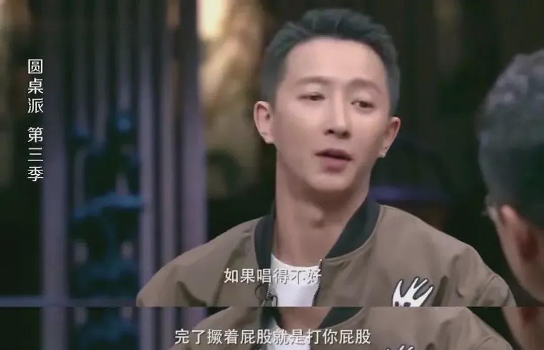 归国四子10周年：偶像失灵，流量反噬....（组图） - 4